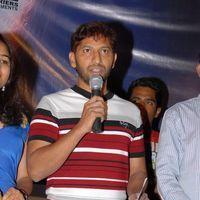 Double Trouble Movie Audio Launch Pictures | Picture 314551
