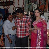 Nagna Satyam Movie Opening Pictures | Picture 315407