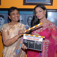 Nagna Satyam Movie Opening Pictures | Picture 315416