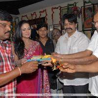 Nagna Satyam Movie Opening Pictures | Picture 315421