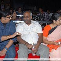 Chinni Chinni Aasa Audio Release Pictures | Picture 317128
