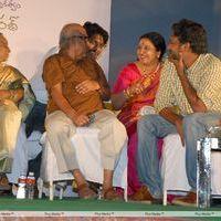 Chinni Chinni Aasa Audio Release Pictures | Picture 317136