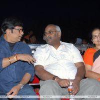 Chinni Chinni Aasa Audio Release Pictures | Picture 317146