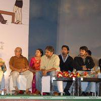 Chinni Chinni Aasa Audio Release Pictures | Picture 317155
