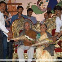 Chinni Chinni Aasa Audio Release Pictures | Picture 317260