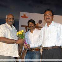 Chinni Chinni Aasa Audio Release Pictures | Picture 317163