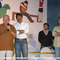 Chinni Chinni Aasa Audio Release Pictures | Picture 317268