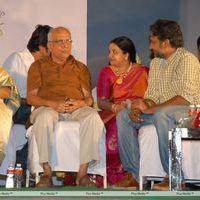 Chinni Chinni Aasa Audio Release Pictures | Picture 317175