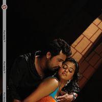 Priyathama Neevachata Kusalama Movie Hot Stills | Picture 316974