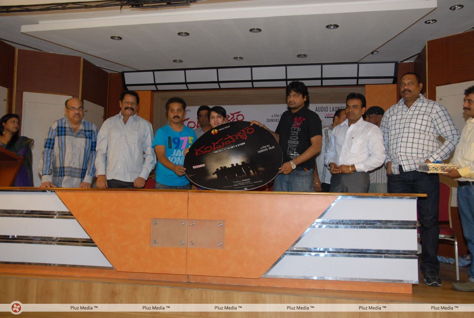 Dandu Palyam Movie Audio Launch Pictures | Picture 318783