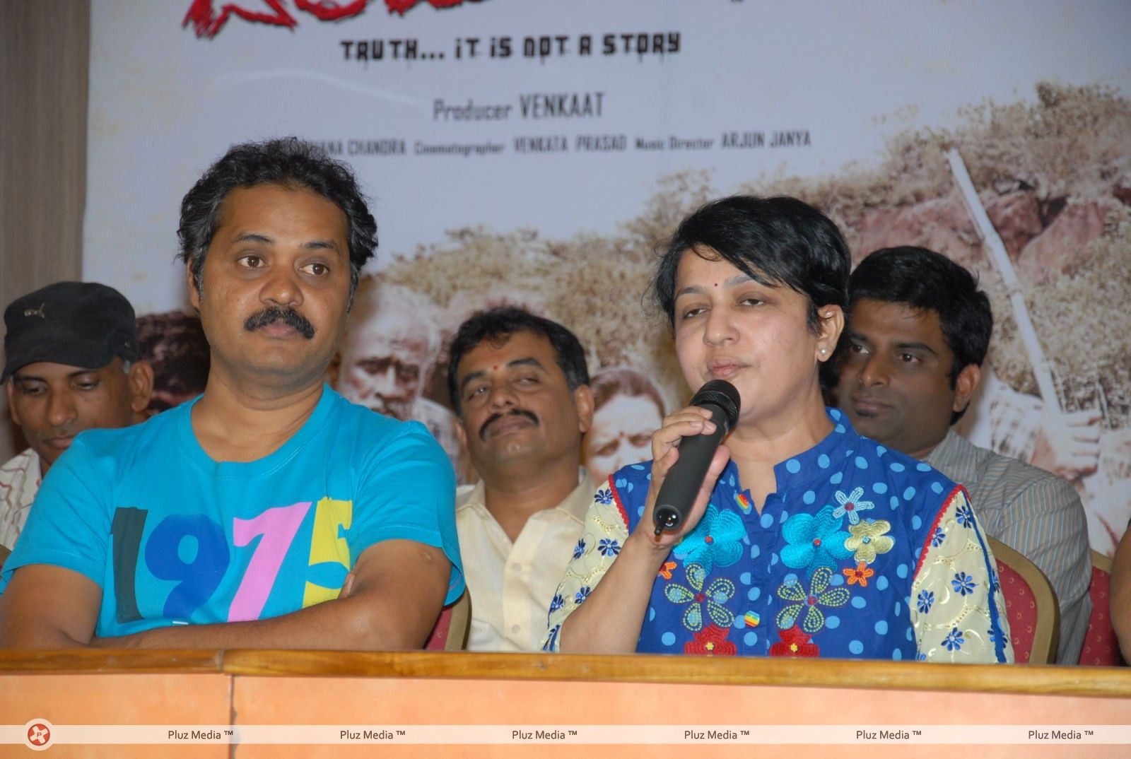 Dandu Palyam Movie Audio Launch Pictures | Picture 318797