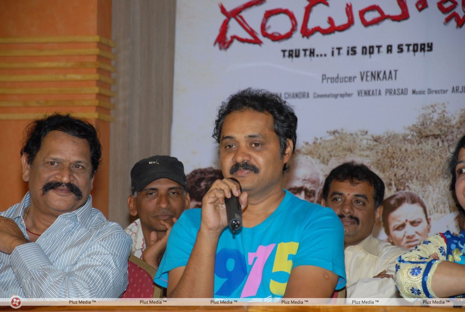 Dandu Palyam Movie Audio Launch Pictures | Picture 318800