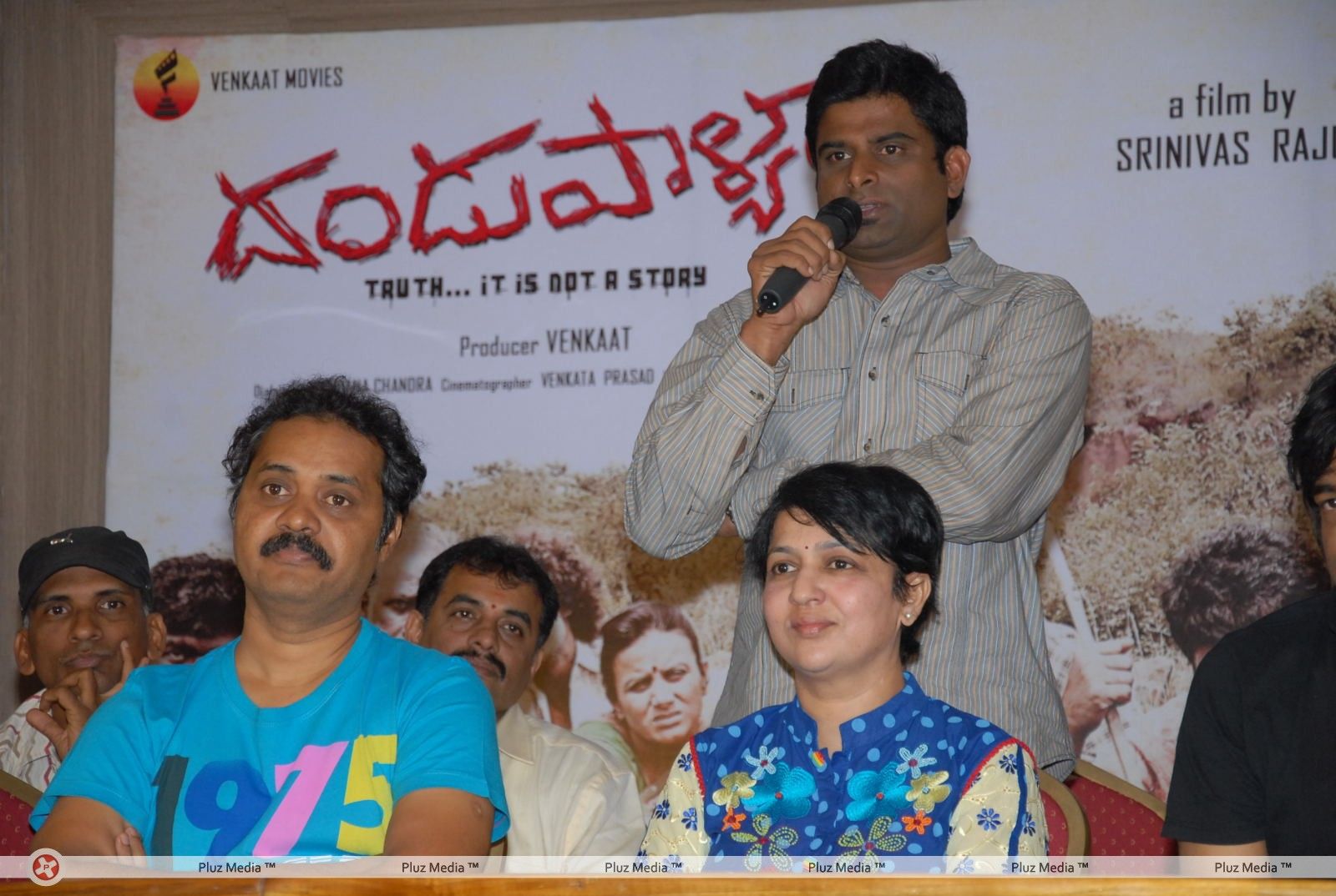 Dandu Palyam Movie Audio Launch Pictures | Picture 318821