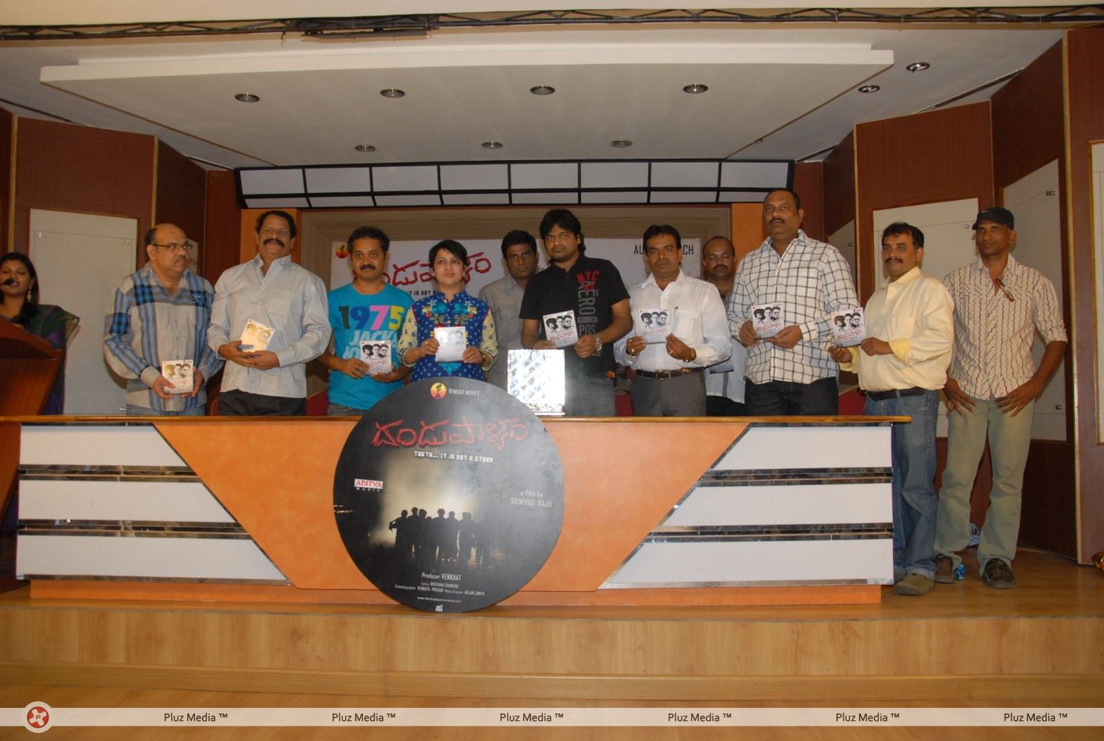Dandu Palyam Movie Audio Launch Pictures | Picture 318833