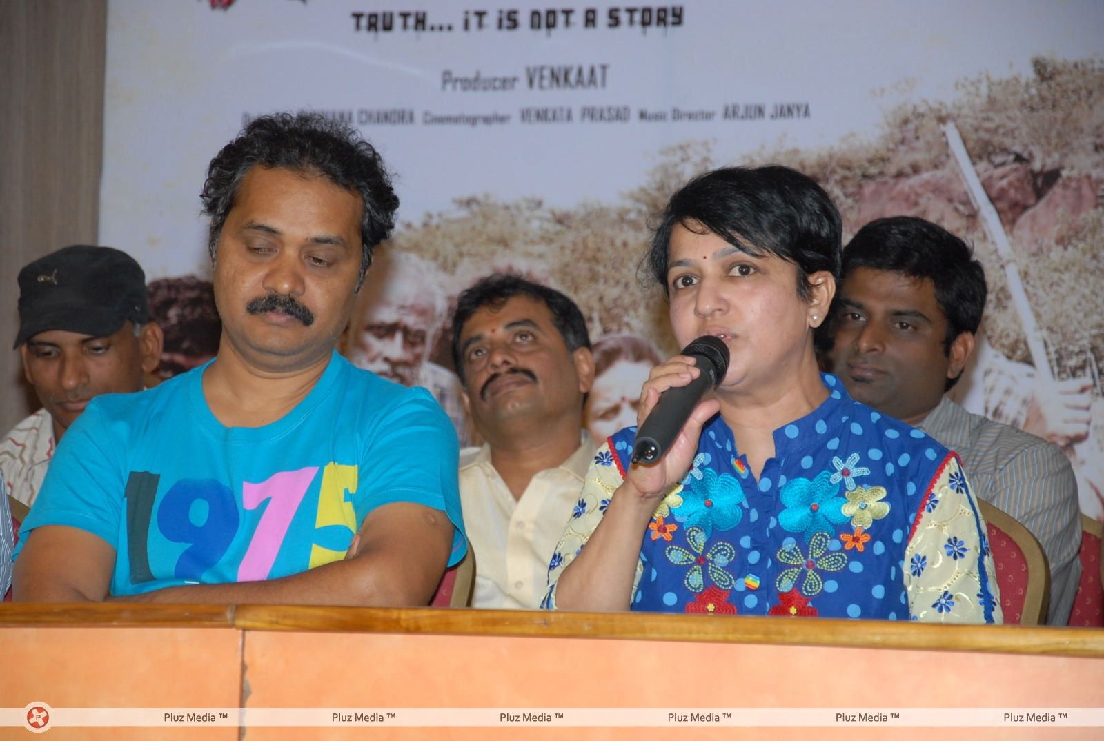 Dandu Palyam Movie Audio Launch Pictures | Picture 318838