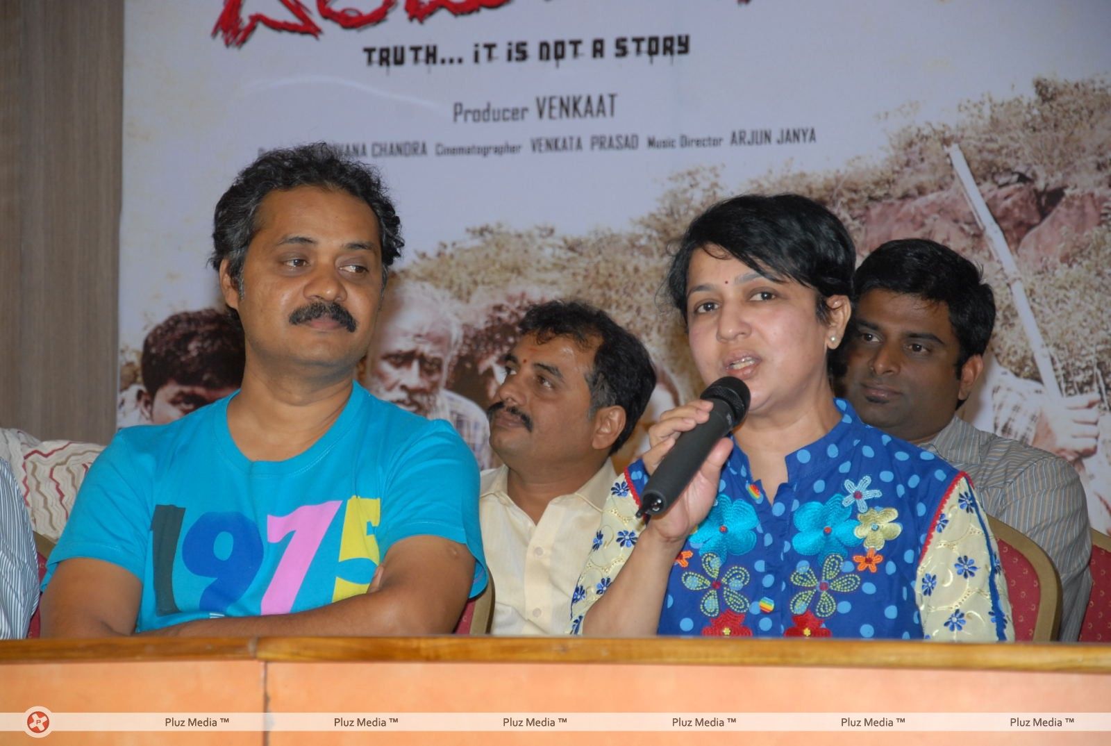 Dandu Palyam Movie Audio Launch Pictures | Picture 318861