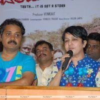 Dandu Palyam Movie Audio Launch Pictures | Picture 318797