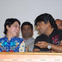 Dandu Palyam Movie Audio Launch Pictures | Picture 318803