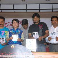 Dandu Palyam Movie Audio Launch Pictures | Picture 318804