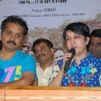 Dandu Palyam Movie Audio Launch Pictures | Picture 318809