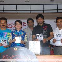 Dandu Palyam Movie Audio Launch Pictures | Picture 318812