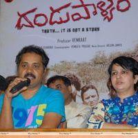 Dandu Palyam Movie Audio Launch Pictures | Picture 318815