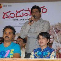 Dandu Palyam Movie Audio Launch Pictures | Picture 318817