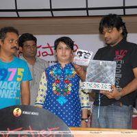 Dandu Palyam Movie Audio Launch Pictures | Picture 318874