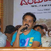 Dandu Palyam Movie Audio Launch Pictures | Picture 318877