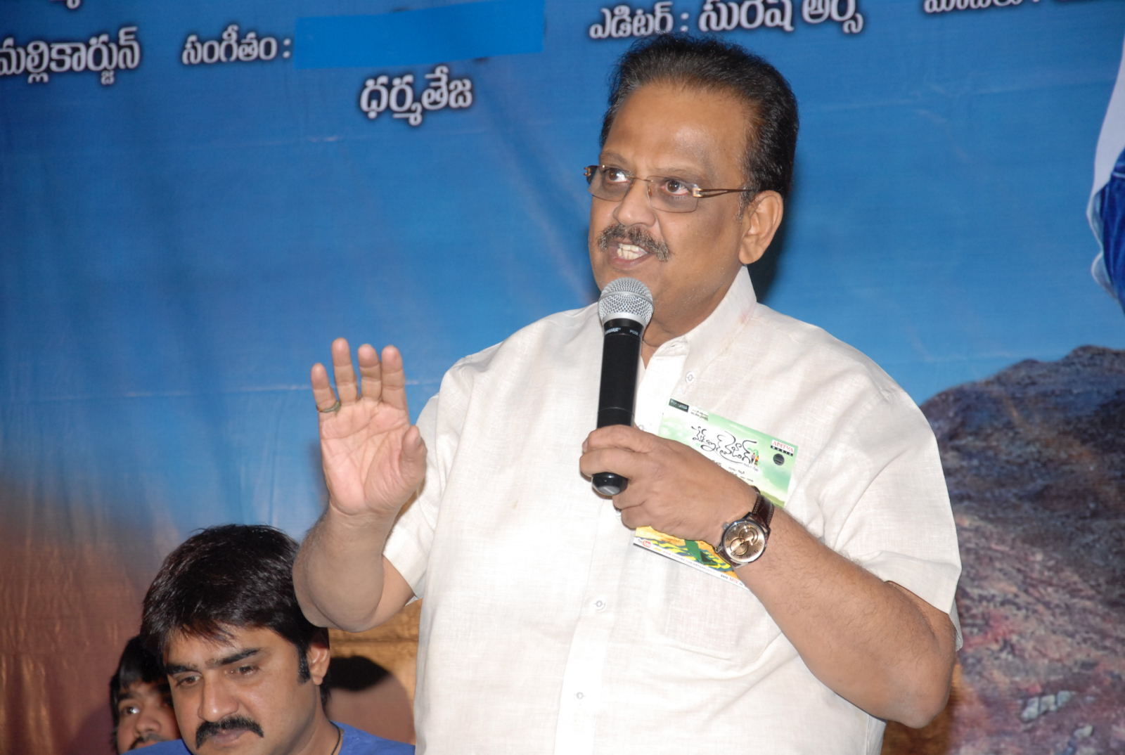 S. P. Balasubrahmanyam - Made in Vizag Audio Launch Pictures | Picture 325423