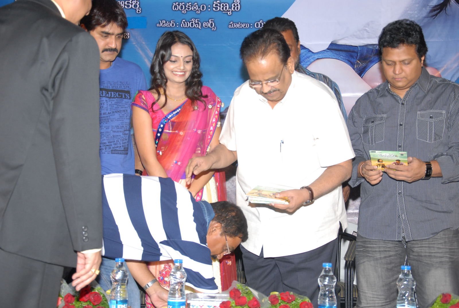 Made in Vizag Audio Launch Pictures | Picture 325442