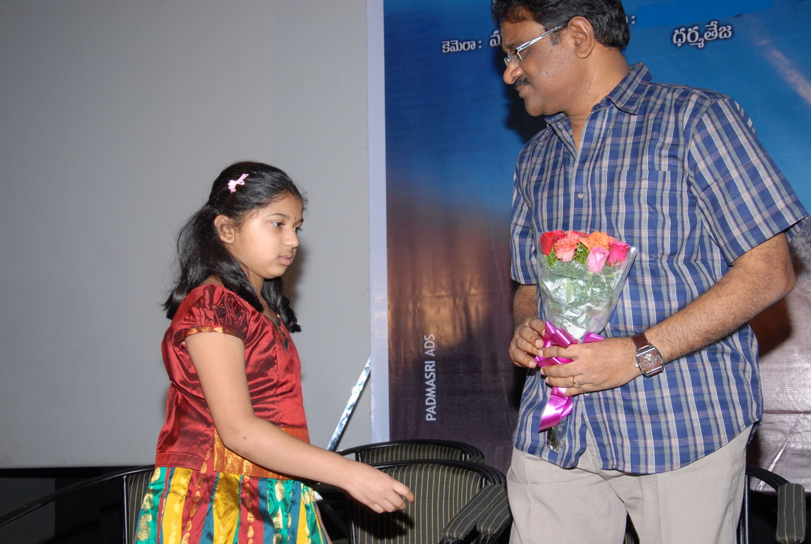 Made in Vizag Audio Launch Pictures | Picture 325451