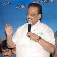S. P. Balasubrahmanyam - Made in Vizag Audio Launch Pictures | Picture 325340