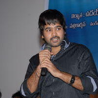 Yashwin - Made in Vizag Audio Launch Pictures | Picture 325394