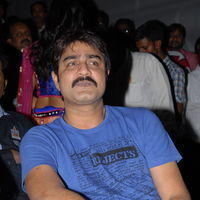 Srikanth Meka - Made in Vizag Audio Launch Pictures | Picture 325413