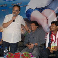 Made in Vizag Audio Launch Pictures | Picture 325448
