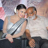 Made in Vizag Audio Launch Pictures | Picture 325449