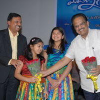 Made in Vizag Audio Launch Pictures | Picture 325450