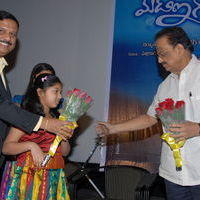 Made in Vizag Audio Launch Pictures | Picture 325462