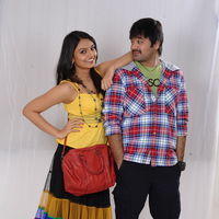 Made in Vizag New Stills | Picture 325599
