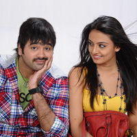 Made in Vizag New Stills | Picture 325602