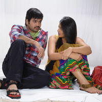 Made in Vizag New Stills | Picture 325605