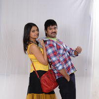 Made in Vizag New Stills | Picture 325613