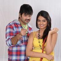 Made in Vizag New Stills | Picture 325622
