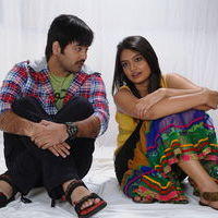 Made in Vizag New Stills | Picture 325623