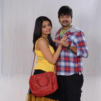 Made in Vizag New Stills | Picture 325627