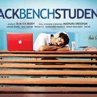 Madhura Sreedhar's Back Bench Student First Look Posters | Picture 325219