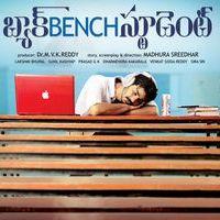 Madhura Sreedhar's Back Bench Student First Look Posters