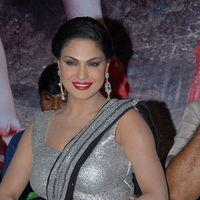 Veena Malik Hot at Made In Vizag Audio Release Pictures | Picture 325470