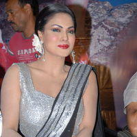 Veena Malik Hot at Made In Vizag Audio Release Pictures | Picture 325473